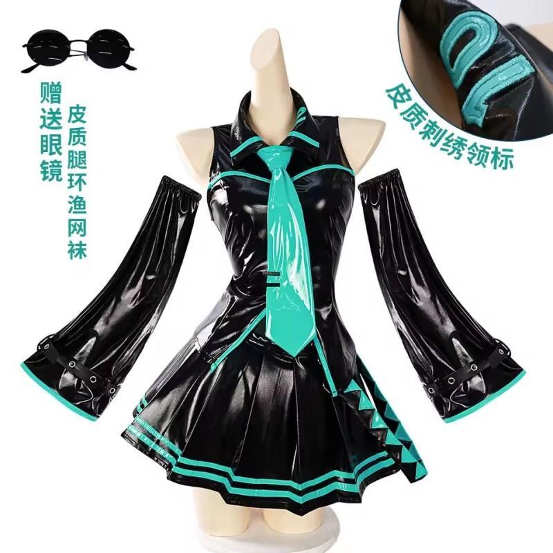 Midi Dress - Set Completo per Cosplay Anime, Abito