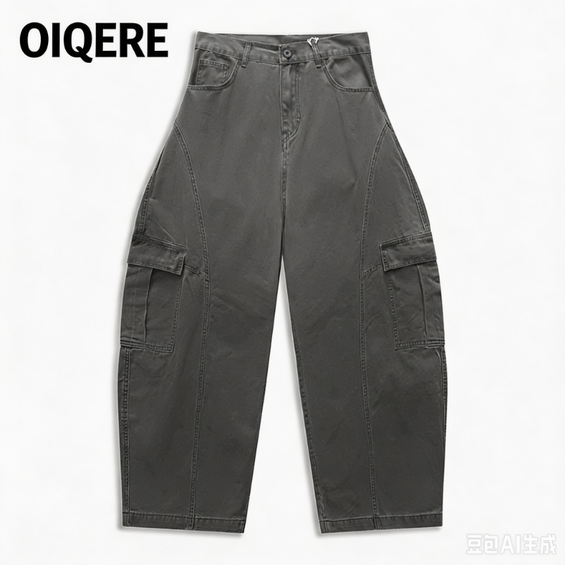 Tailored Trouser Wide - Jeans da Uomo Stile Vintage Americano,