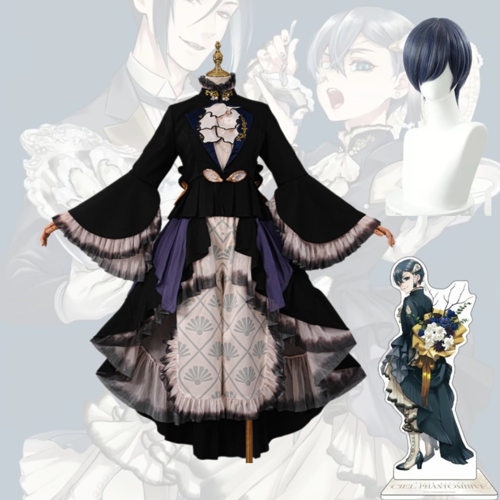 Formal Skirt - Costume Cosplay Black Butler Ciel Phantomhive,