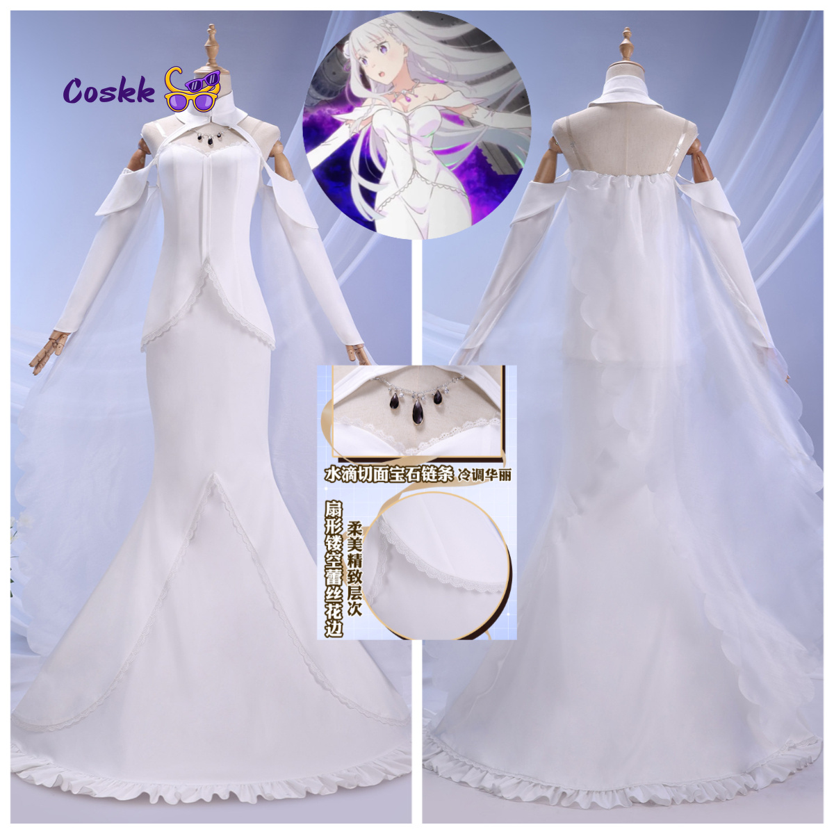 Evening Gown - Costume da Cosplay di Emilia, Abito