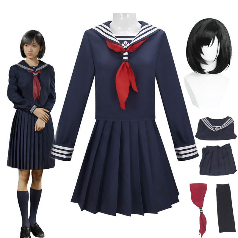 Formal Skirt - Costume Cosplay Hinako Shimizu con Parrucca