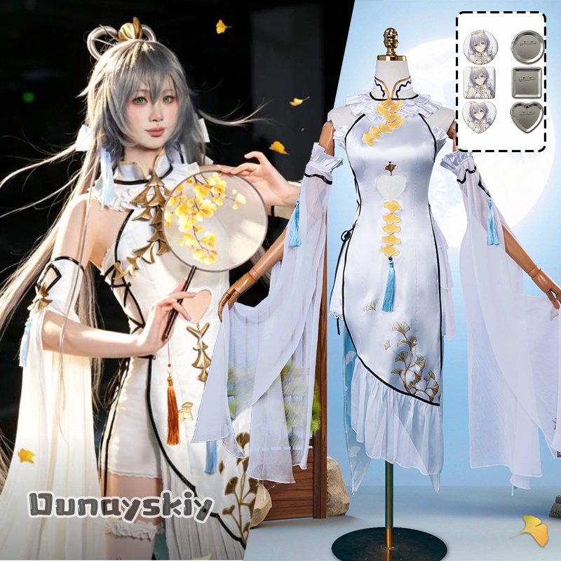 Formal Skirt - Game Luo Tianyi Ark Order Abiti