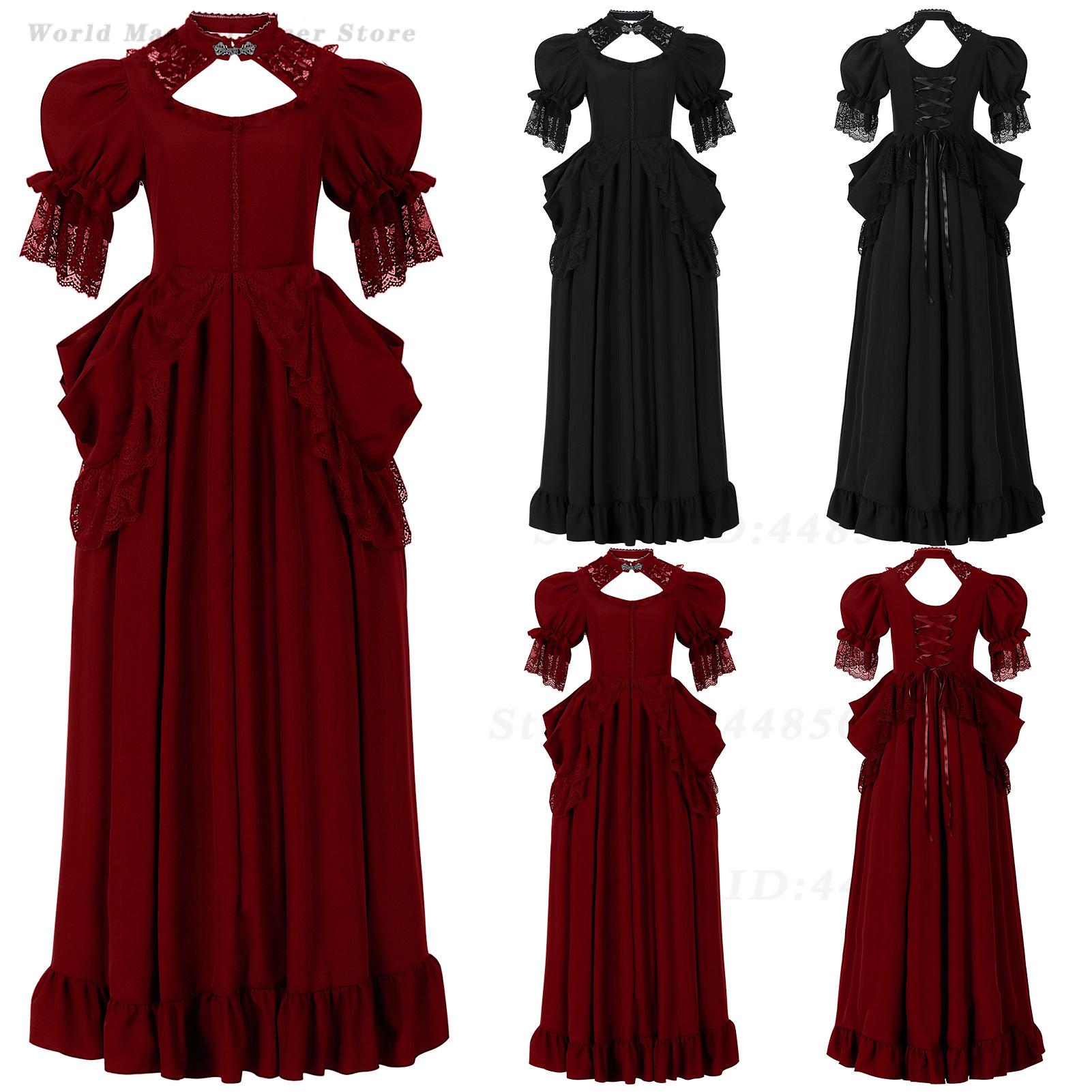 Evening Gown - Abito da Sera Vintage da Donna,