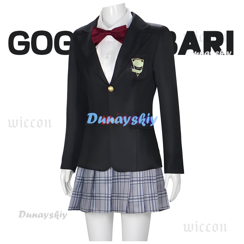 Gogo Yubari Black JK Skirt Uni - Formal Skirt recensione e prezzo