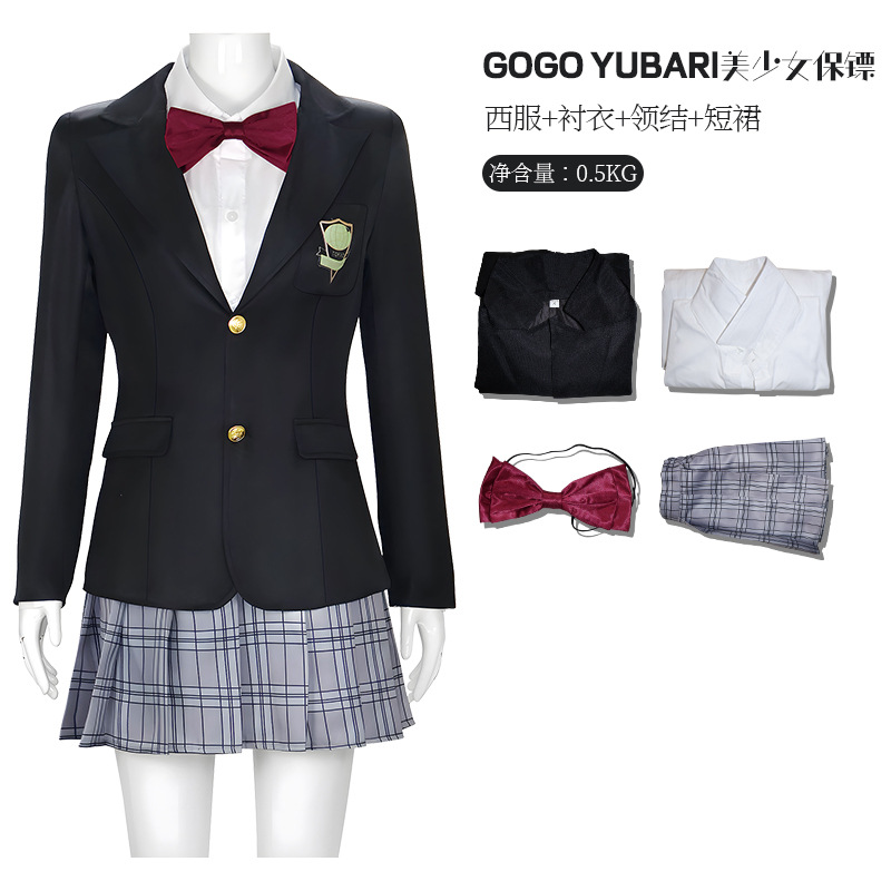 Costume Cosplay di Halloween G - Formal Skirt recensione e prezzo