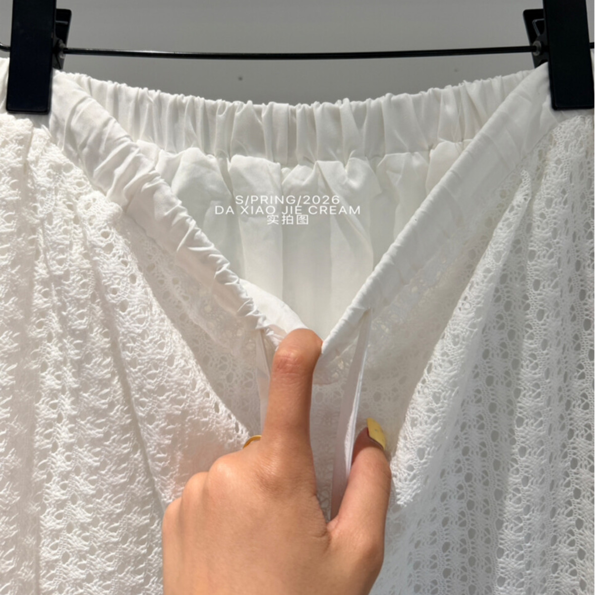 Completo due pezzi in maglia t - Formal Skirt recensione e prezzo