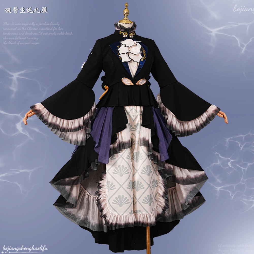Costume Cosplay Black Butler C - Formal Skirt recensione e prezzo
