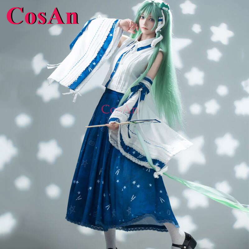 Costumi CosAn Game Touhou Proj - Formal Dress recensione e prezzo