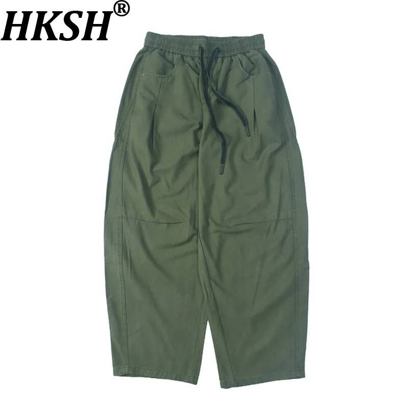 HKSH Nuovi Pantaloni Cargo da  - Tailored Trouser Wide recensione e prezzo