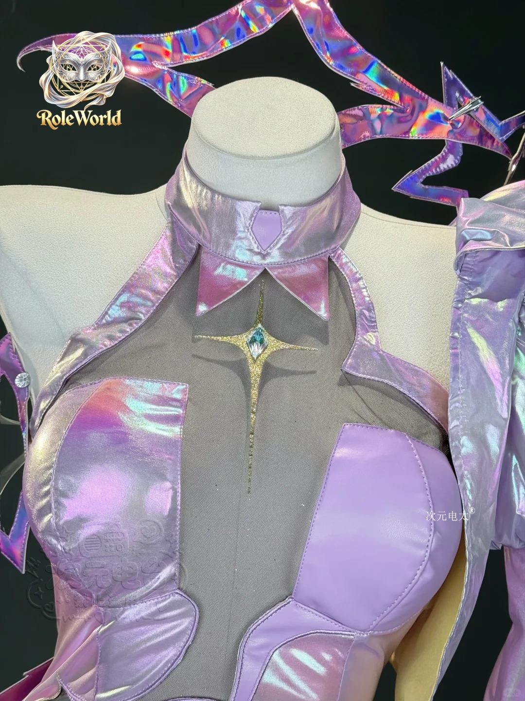 Costume Cosplay Anis Superstar - Evening Gown recensione e prezzo