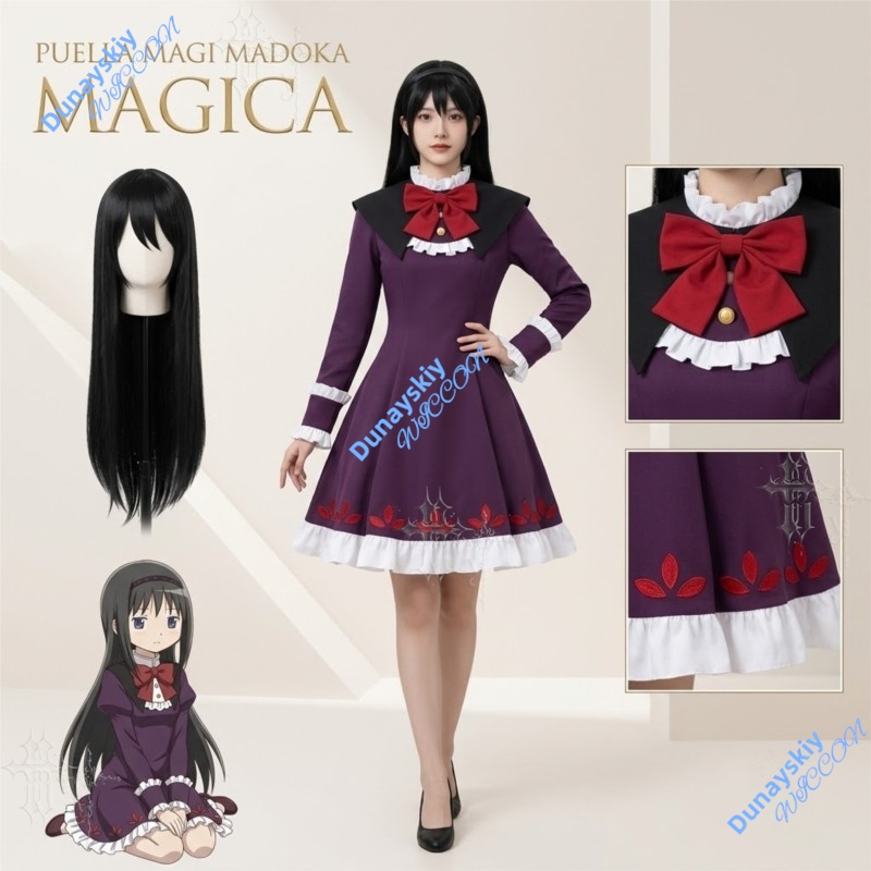 Elegante Abito Formale da Stre - Formal Skirt recensione e prezzo