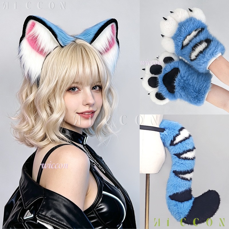 Set di orecchie e coda per fur - Formal Dress recensione e prezzo