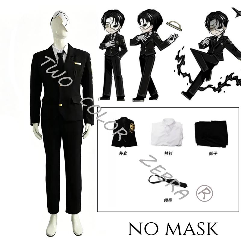 Costume Cosplay Rien del Gioco - Formal Skirt recensione e prezzo