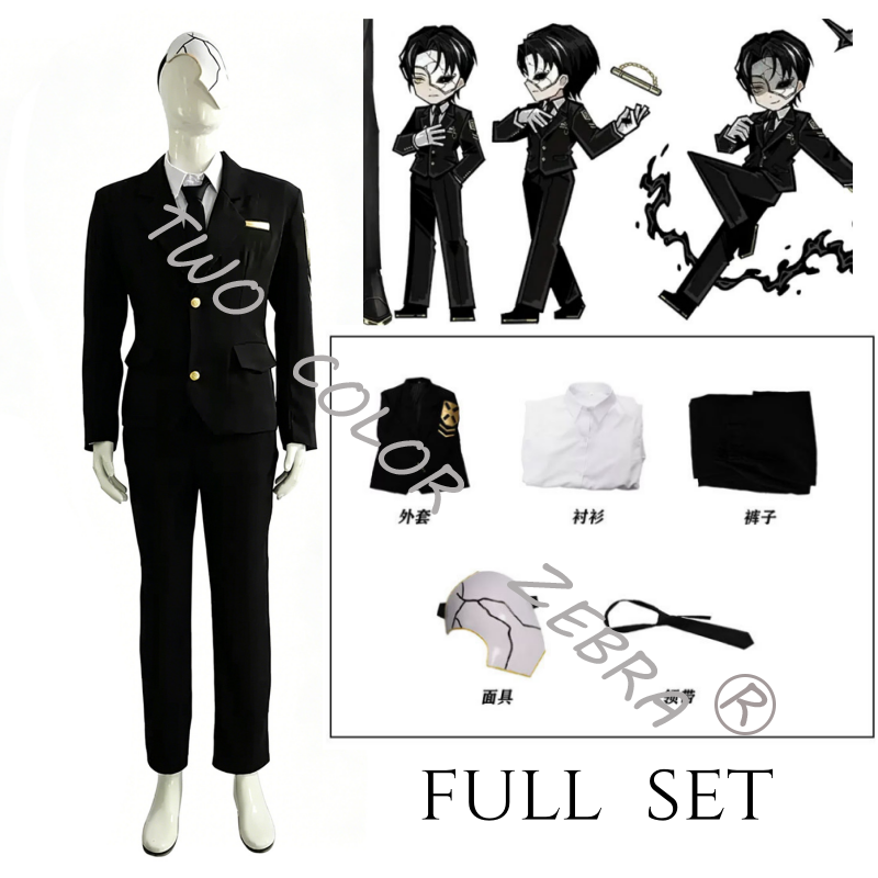 Costume Cosplay Rien del Gioco - Formal Skirt recensione e prezzo