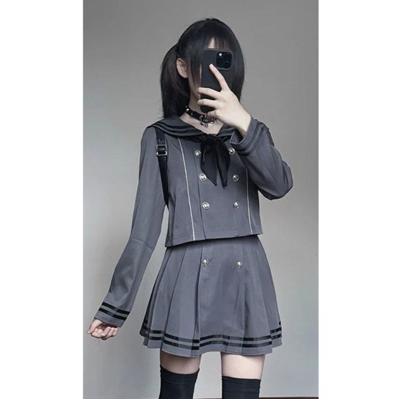 Sottocultura giapponese retrò  - Formal Skirt recensione e prezzo