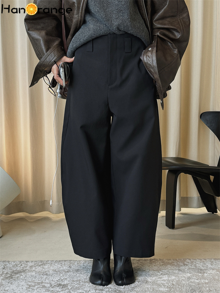HanOrange 2026 Primavera Panta - Tailored Trouser Wide recensione e prezzo