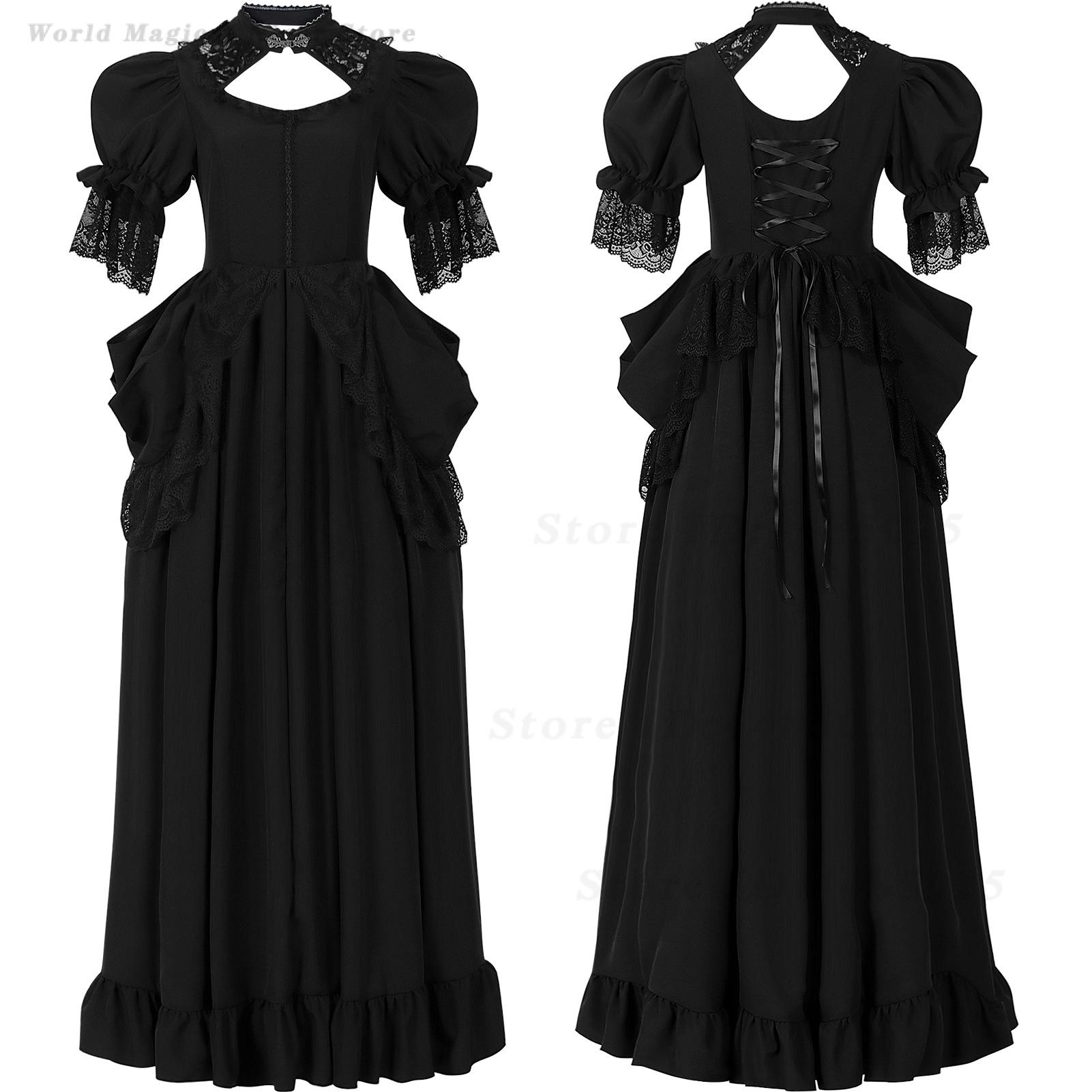 Abito da Sera Vintage da Donna - Evening Gown recensione e prezzo