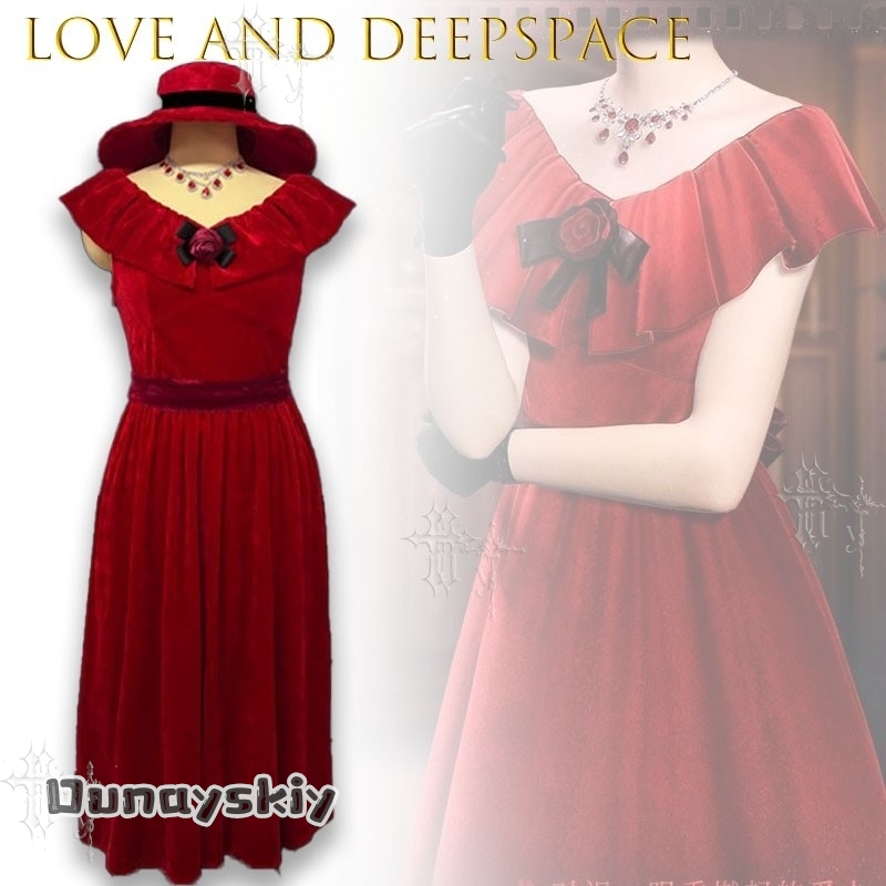 CR7.27*Love And Deepspace Burn - Evening Gown recensione e prezzo