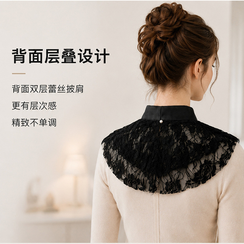 Elegante Colletto Finto in Piz - Lace Dress recensione e prezzo